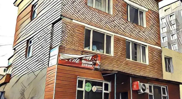UB City Guest House, Buchen Sie Pension Bayanzurkh Ulaanbaatar