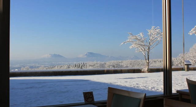 Kuju Kogenso, Prenota Hotel Kuju Oita
