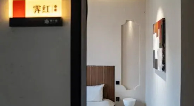 Двухместный семейный люкс с 2 комнатами Suzhou Tingbo Art Travel