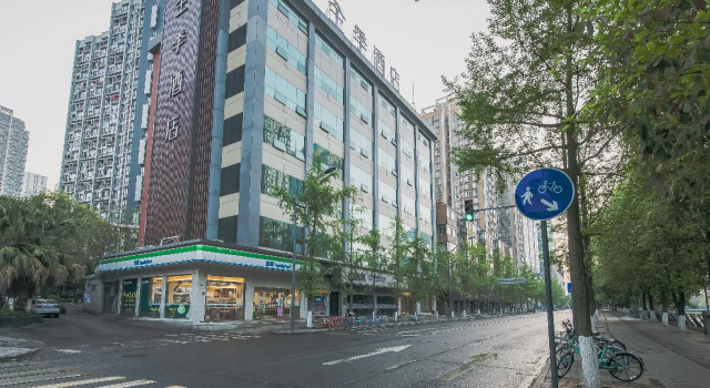 Ji Hotel Chengdu Taikoo Li Binjiang Road, Boek Hotel Hotels in Chengdu met parkeren, Parkeren