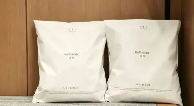 Люкс Atour Hotel Harbin Shangzhi Street Zhongyang Street Subway Station