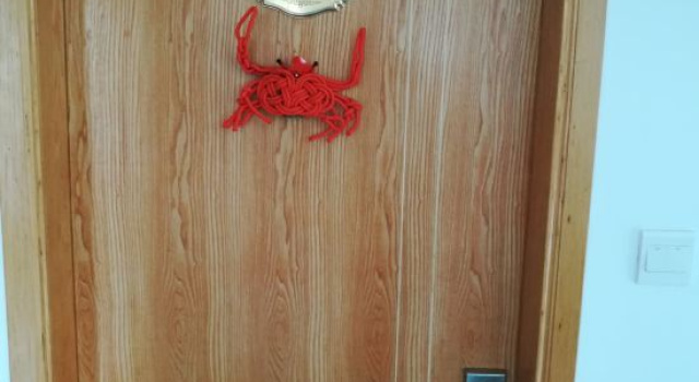 Yile Guesthouse, Prenota Hotel Hotel a Zhoushan con parcheggio, Parcheggio