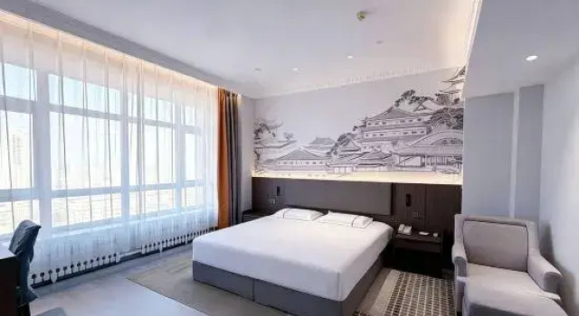 Люкс Feilong International Business Hotel