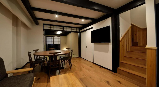 Kyoto - House / Vacation STAY 43540, Book Hotel Kyoto Japan