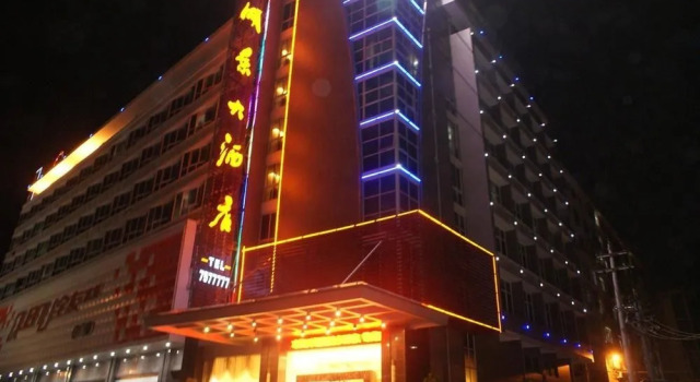 Hujing Hotel, Book Hotel Hoteller i Chengxiang med parkering, Parkering