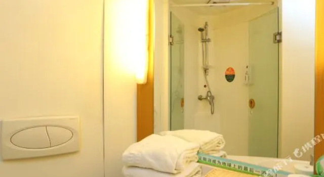 成鸿宾馆, Rezerwuj Hotel Tiencin Tianjin Province