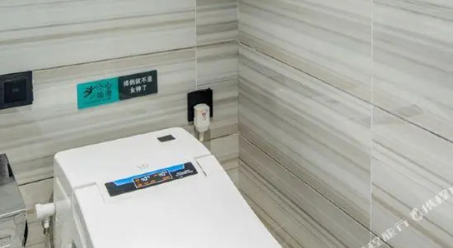 Xana Hotelle (Chengdu Jianshe Road SM Square)
