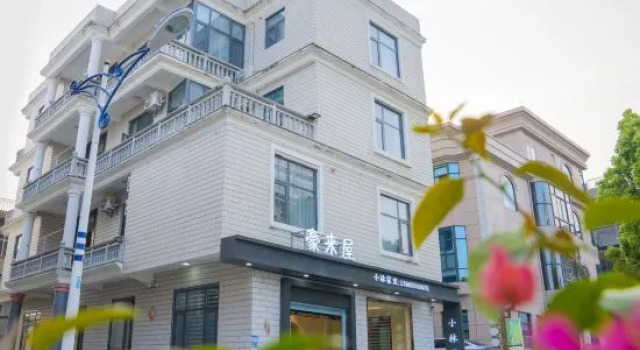 Weizhou Island Haolaiwu Holiday Villa