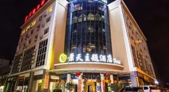Jingtian Theme Hotel, Prenota Hotel Hotel a Yunnan con piscina, Piscina