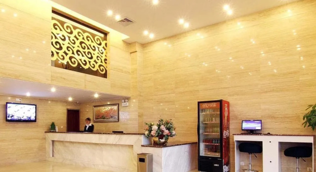 Suzhou Joy Holiday Hotel