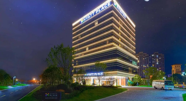 Hyatt Place Deqing