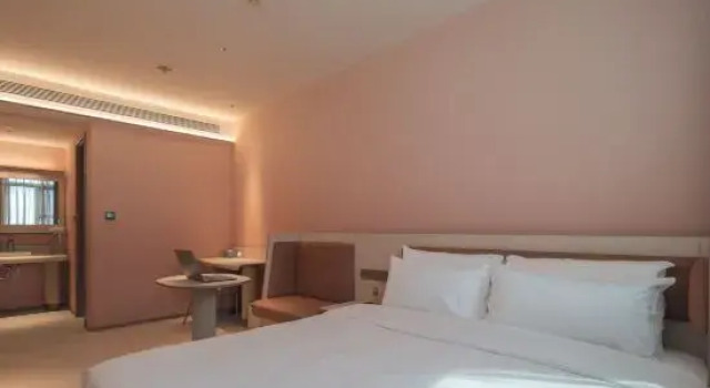 Люкс Hanting Hotel Xiamen Airport Huli Avenue
