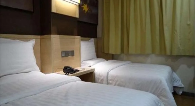 IU Hotel JInzhong Jiexiu Railway Station Branch, Book Hotel Jiexiu Shanxi