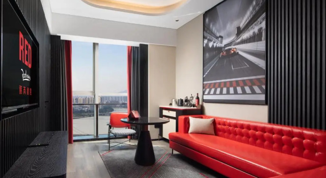 Люкс Executive Radisson RED Hotel Zhuhai Gongbei Port
