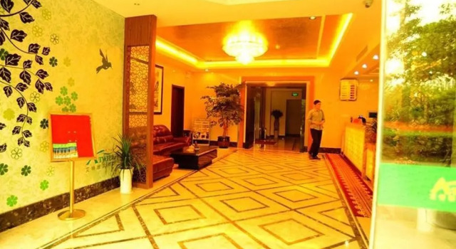 Aite Weier Holiday Hotel, Забронировать Отель Сучжоу Китай, рядом с Suzhou Olympic Sports Centre