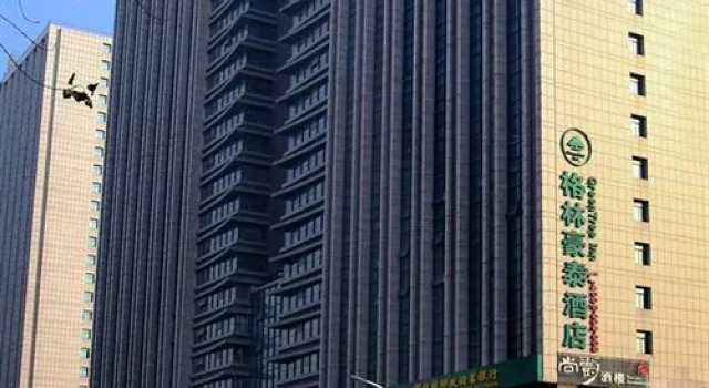 GreenTree Inn Anhui Heifei Jinding Plaza Business Hotel, Prenota Hotel Luyang Hefei