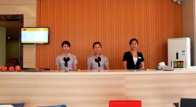 Rizhao Shizheng Business Hotel