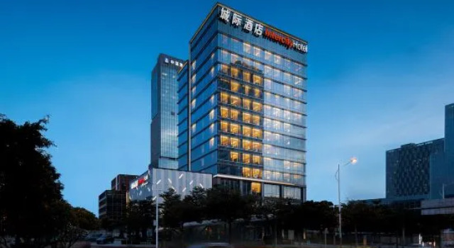IntercityHotel Guangzhou Railway Station