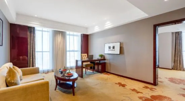 Люкс Business Tianjin Liye Garden Hotel