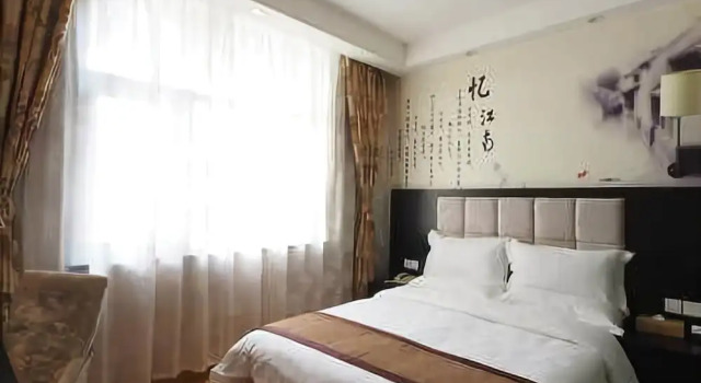 Starway Hotel, Rezerwuj Hotel Xinyang Henan
