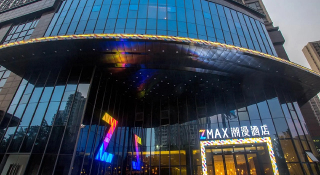 Zmax Qingyuan Guangqing Railway Station, Boek Hotel Hotels in Guangdong met parkeren, Parkeren