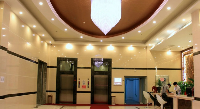 Goten Hotel, Rezervasyon Otel Guangdong otoparklı oteller, Otopark