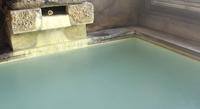 Nasuyumoto Onsen Ryokan Shimizuya, Забронировать Отель Отели Kita Kanto 3 звезды, 3*