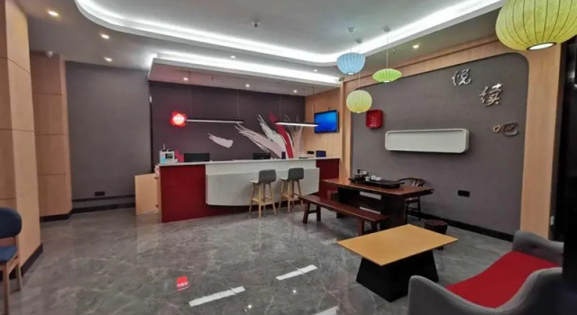 Thank Inn Hotel Guizhou Qiannan Duyun Jianjiang Avenue, Rezervovat Hotel Qiannan Čína
