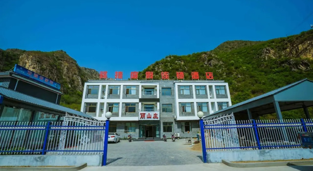 Yijie Holiday Hotel  Laishui Sanpo, Book Hotel Baoding Hebei
