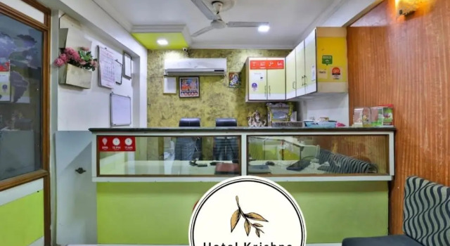 Hotel Krishna Ahmedabad, Reserva ahora Hotel Ahmedabad Guyarat