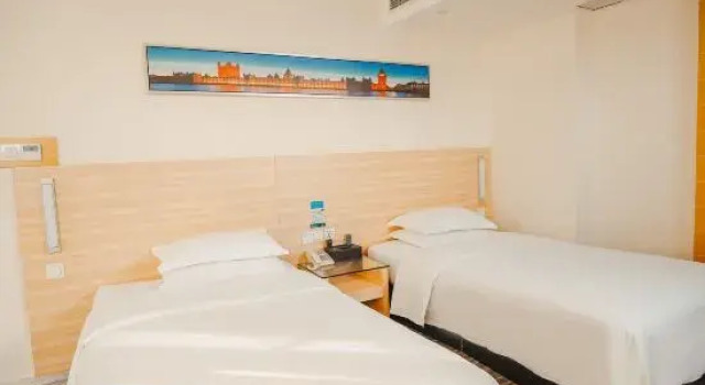 Люкс Xishui City Express Hotel