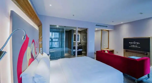 Двухместный номер Business Novotel Guiyang Downtown