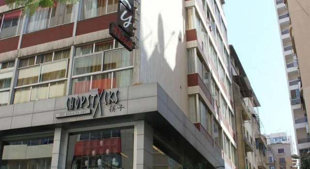 Le Marly Hotel Beirut