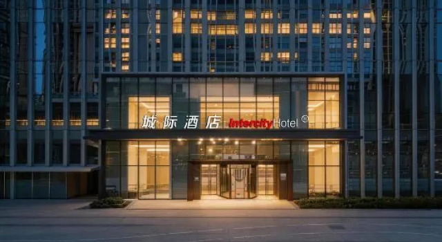 Foshan Chancheng Mix World intercity hotel