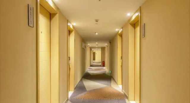 City Comfort Inn Wuhan Houhu Avenue, Rezerwuj Hotel Wuhan Hubei