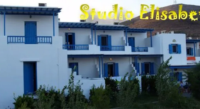 Studio Elisabeth, Забронировать Отель Ормос Агиос Иоаннис Греция