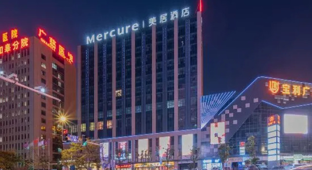 Mercure Hotel (Rugao Fanhua), Rezervovat Hotel Rugao Jiangsu