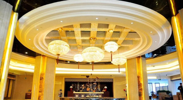 JingHang Holiday Hotel, Забронировать Отель Бизнес-отели Шаньдун, 4* 5*