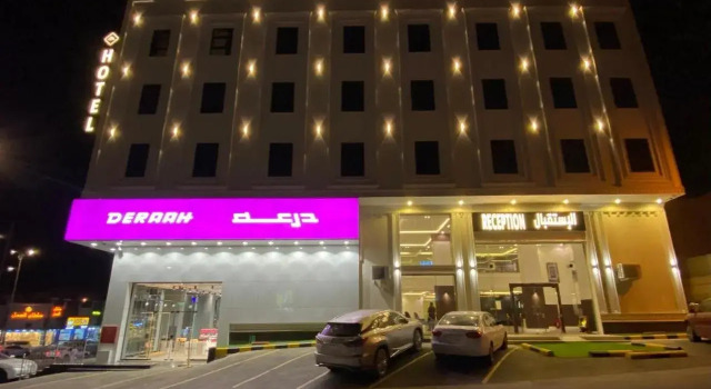 Fakhamet Almasahrf Hotel, Book Hotel Billige hoteller i Asir-provinsen