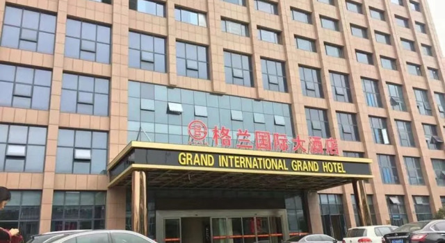 Grand international Hotel Changxin, Varaa Hotelli Hotellit Huzhou aamiaisella, Aamiainen