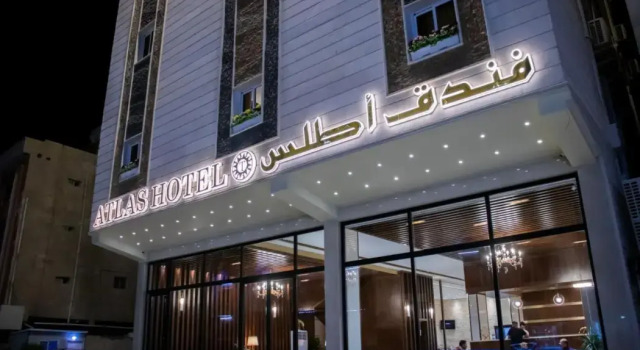 Atlas Hotel, Reserva ahora Hotel Basora Iraq