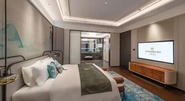 Люкс Wuxi Narada International Hotel