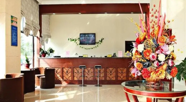 GreenTree Inn Beijing East Yizhuang District Five Kechuang Street Business Hotel