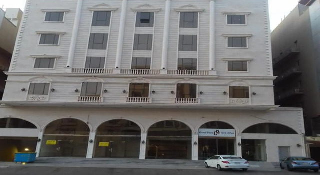 Grand Plaza Al Nuzha