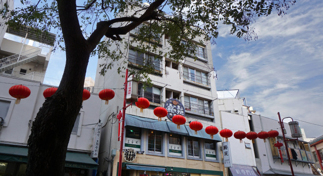 Yokohama Classic Apartment