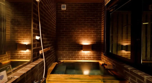 Minamiaso Kugino Onsen Ryokan Konomama, Book Hotel Minamiaso Kumamoto