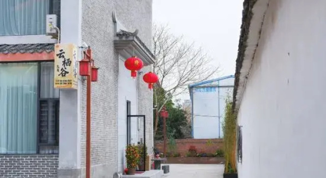 Yunqigu Homestay (Huangyao Ancient Town), Varaa Hotelli Hezhou Hunan