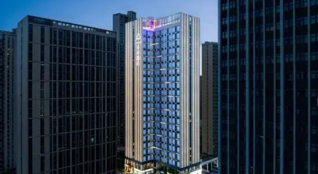 Atour Hotel Changsha South Station Guitang Subway Station, Book Hotel Hoteller i Yuhua med parkering, Parkering