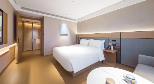 Люкс JI Hotel (Qingdao Jimo Innovation New Area)