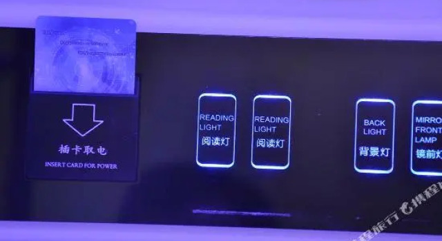 Капсула Kefeng Capsule Apartment Taiyuan South Railway Station